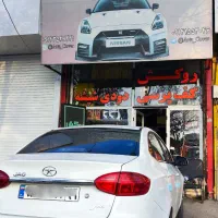 تودوزی، تعمیر صندلی، روکش صندلی با چک|خدمات موتور و ماشین|اردبیل, |دیوار