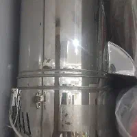سبزی خرد کن سبزیران