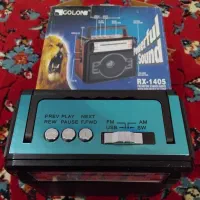 رادیو|صوتی و تصویری|فارسان, |دیوار