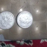 سکه قدیمی|کلکسیون سکه، تمبر، اسکناس|مراغه, |دیوار