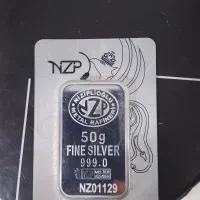 شمش|جواهرات|قم, ارم|دیوار