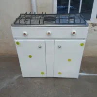 گاز سه شعله