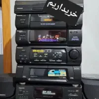 خرید و فروش سیستمهای صوتی خانگی