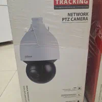 اسپید دام داهوا ۴ مگ ip