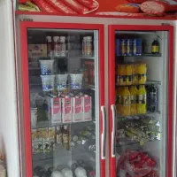 سلام یخچال نوع نوع دو در بخاطر تغیر