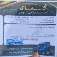 پارس سال 93|خودرو سواری و وانت|گرگان, |دیوار