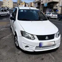 ساینا مدل ۹۷ دوگانه فروش فوری