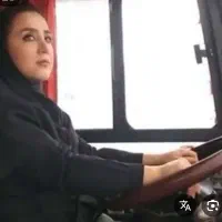 راننده خانم برای خانهای شاغل و دانش اموز