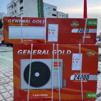 کولرگازی جنرال گلد