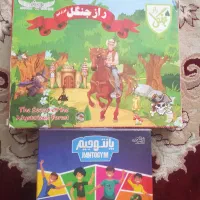 ساعت هوشمند،کیمیدی،بازی فکری، دستبند|اسباببازی|ایلام, |دیوار