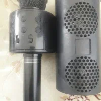 اسپیکر