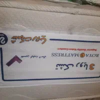 تشک دونفره ارتوپدی فنر منفصل اولترا ۳ رویا اصل|تشک تختخواب|تهران, هفت حوض|دیوار