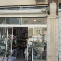 فروش-مغازه-تجاری-در-قائمیه-28متری-قابل-تهاتر