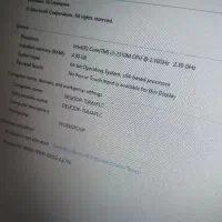 لب تاب|رایانه همراه|شهریار, شهرک امیریه|دیوار
