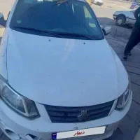 ساینا مدل 99