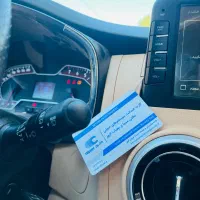 اطلس G خشک 1404|خودرو سواری و وانت|کرمان, |دیوار