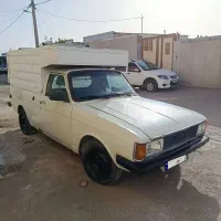 پیکان مدل ۸۶