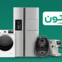 فروش ویژه یخچال/لباسشویی /ظرفشویی|یخچال و فریزر|شیراز, مهدی‌آباد|دیوار