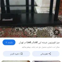 دو تکه در کمد میز تلویزیون و کمد کودک|مبلمان خانگی و میز عسلی|تهران, صد دستگاه|دیوار