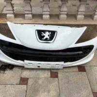 سپر جلو ۲۰۷