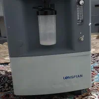 اکسیژن ساز longfian 10 liters|پزشکی|محمدشهر, شهرک پیام (مهرالبرز)|دیوار