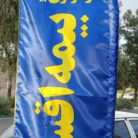 صدور بیمه قسطی ماشین موتور کامیون|خدمات مالی، حسابداری، بیمه|قم, امامزاده ابراهیم|دیوار