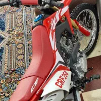 موتور سیکلت تریل باسل توسن 250|موتورسیکلت|میبد, |دیوار