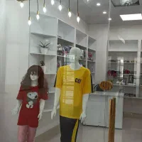 فروش-مغازه