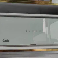 هود مخفی و مورب|هود|ساوه, |دیوار