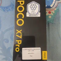 Poco X7 Pro پلمپ زیر قیمت مغازه