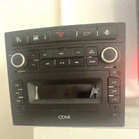 ضبط