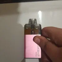 قلیان شارژی|زیورآلات و اکسسوری|سوسنگرد, |دیوار