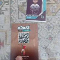 کارت کیمدی جدید ۲۰۲۶ رویال رونالدو با قیمتی عالی|کلکسیون و سرگرمی|گلپایگان, |دیوار