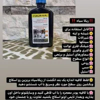 کرم معجزه صابون صندل ۱۲۵گرمی|آرایشی، بهداشتی، درمانی|ورامین, ورامین|دیوار