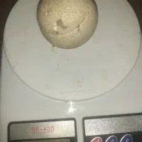 سنگ الماس آسیاب اصل