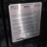 بخاری ۲۰هزار نیک کالا(فروشگاه دیاردوست)|بخاری، هیتر، شومینه|اردبیل, |دیوار