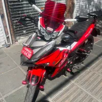 ام ایکس کینگ mx king 150