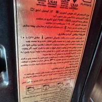 بخاری ۳۰۰۰|بخاری، هیتر، شومینه|اهر, |دیوار