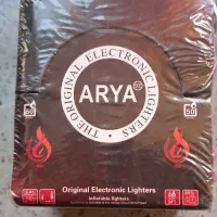 فندک ساده قابل شارژ