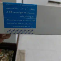 گوشی سامسونگ گلکسی A04e|موبایل|مشکیندشت, |دیوار