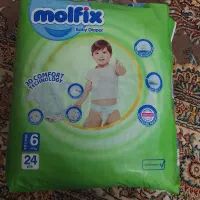 پوشاک بچه مولفیکس سایز۶