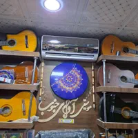 گیتار گیتار گیتار گیتار