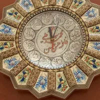 ساعت دیواری