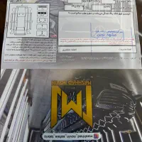 پژو ۲۰۷ مدل ۱۴۰۲|خودرو سواری و وانت|تبریز, |دیوار