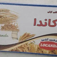 رشته آش لوکاندا با کیفیت|خوردنی و آشامیدنی|کرج, شهرک نهال و بذر|دیوار