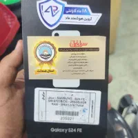 فروش دو گوشی آکبند به قیمت