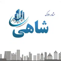 ۱۶متر ونیم /سند دار/مغازه با ۲ نبش بر بلوار اصلی