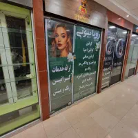 6متر-تجاری-فعال-مناسب-سرمایه-گذاری-به-ارزش-طلا