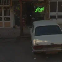 ۱۲ متر مغازه در حاشیه نوید ۶