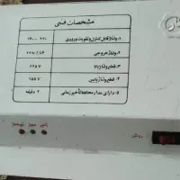 ترانس اتوماتیک فارگل ۲۸۰۰|سایر لوازم برقی|تهران, امیر بهادر|دیوار